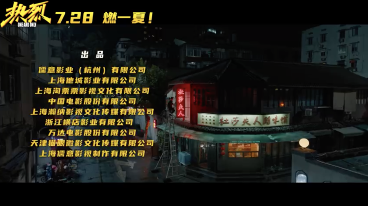 截屏2023-07-26 16.45.13.png