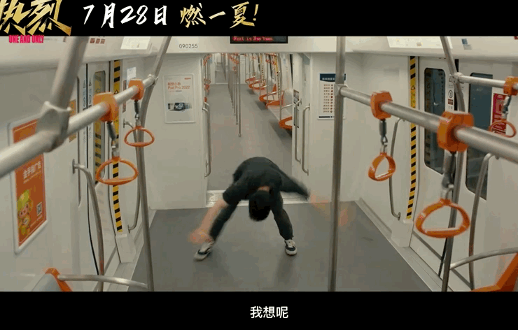 Jul-26-2023 17-09-58.gif