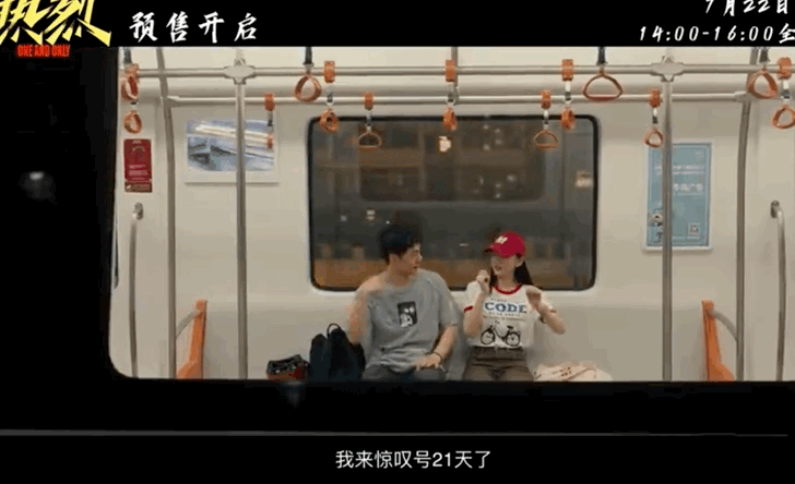 Jul-26-2023 16-51-34.gif