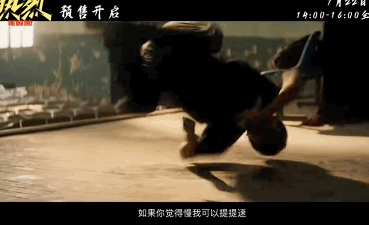 Jul-26-2023 16-51-13.gif