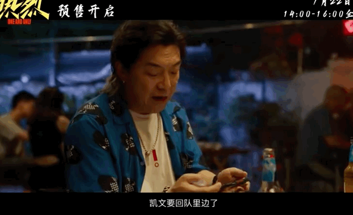 Jul-26-2023 16-51-57.gif