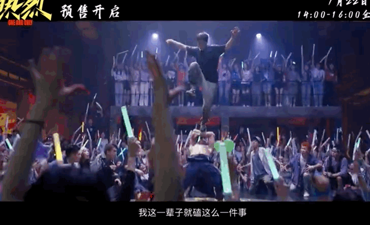 Jul-26-2023 17-16-28.gif