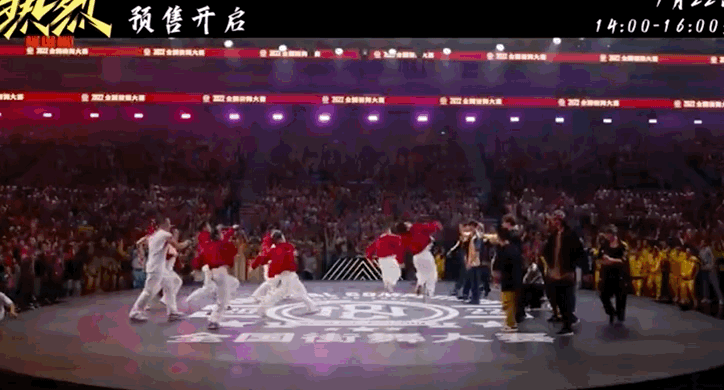 Jul-26-2023 17-26-15.gif