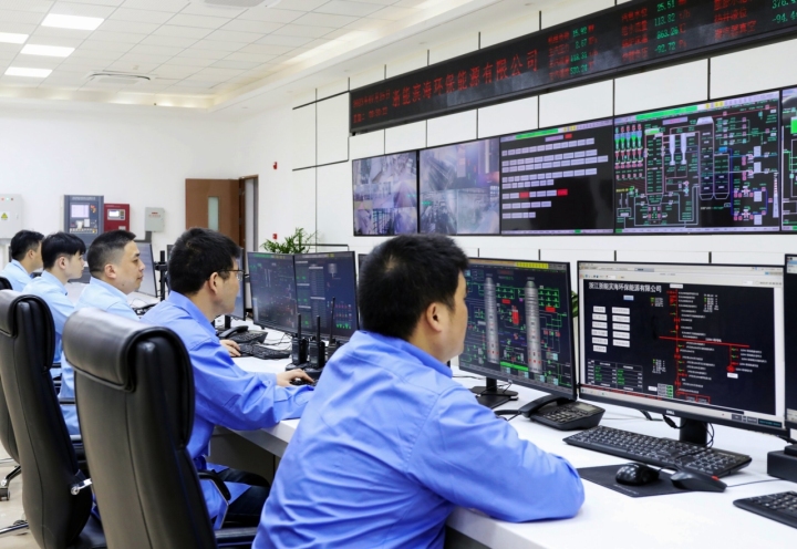 浙能绍兴滨海污泥清洁化处置示范项目集控室_proc.jpg