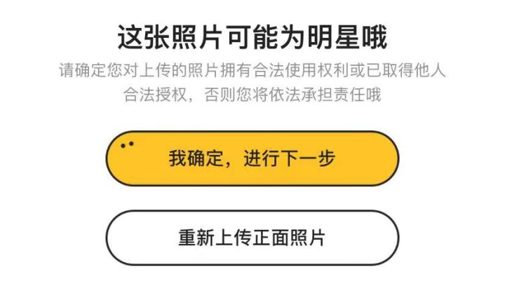 微信图片_20230726174234.jpg