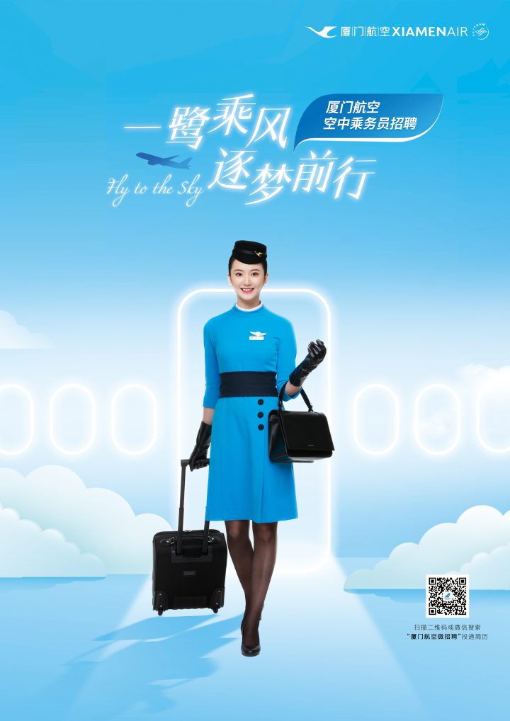 微信图片_20230726201547.jpg