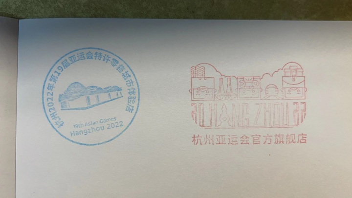 微信图片_20230726174252.jpg
