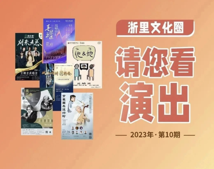 截屏2023-07-27 14.20.56.png