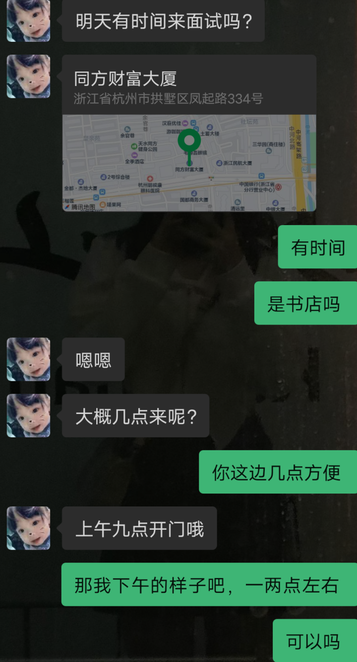微信图片_20230727142924.png