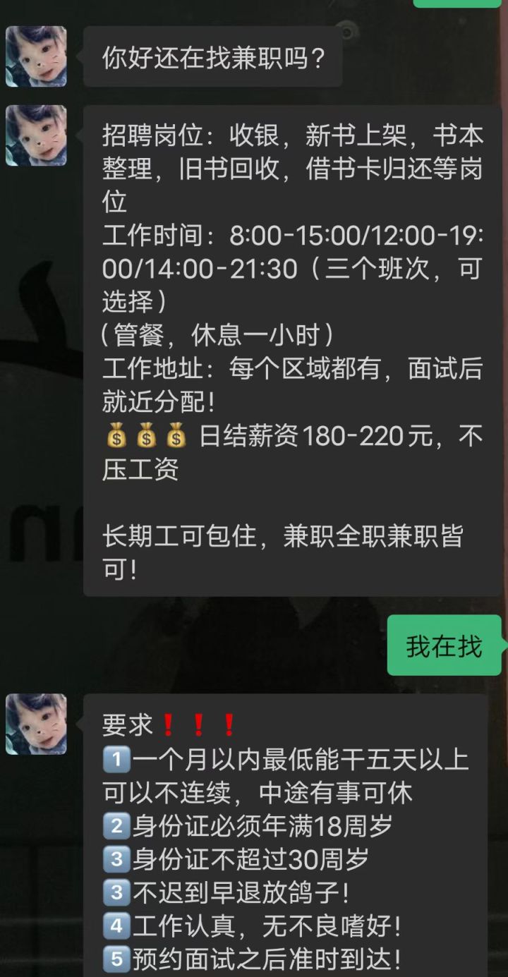 微信图片_20230727142927.jpg