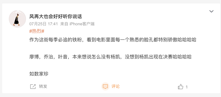 截屏2023-07-27 17.08.18.png
