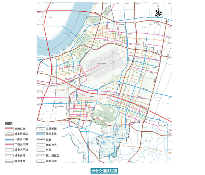 综合交通规划图.png