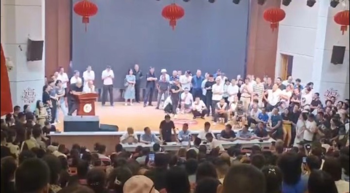 座谈.jpg