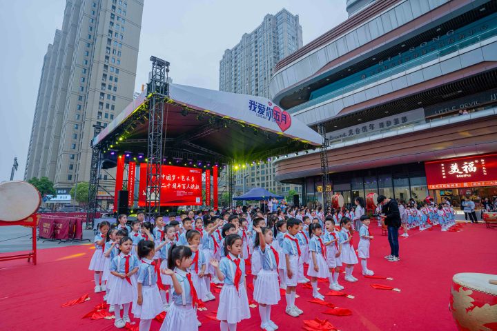 安阳.jpg
