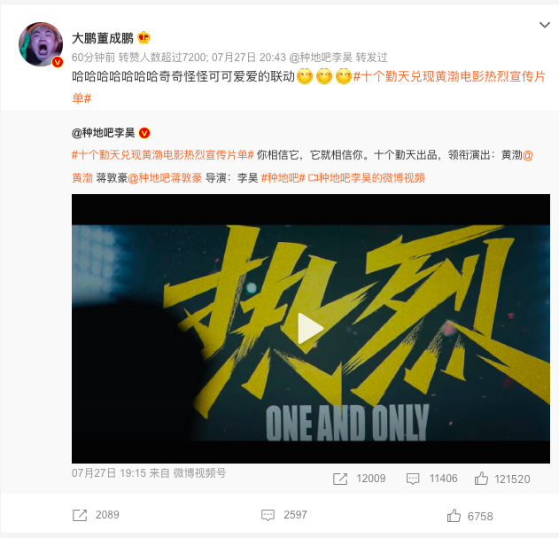 截屏2023-07-28 10.40.15.png