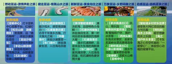 微信图片_20230728000645.jpg