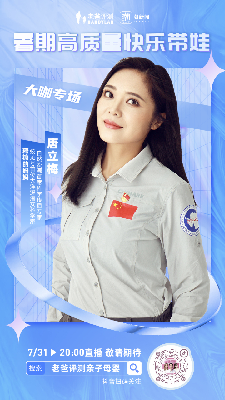 微信图片_20230728151534.jpg