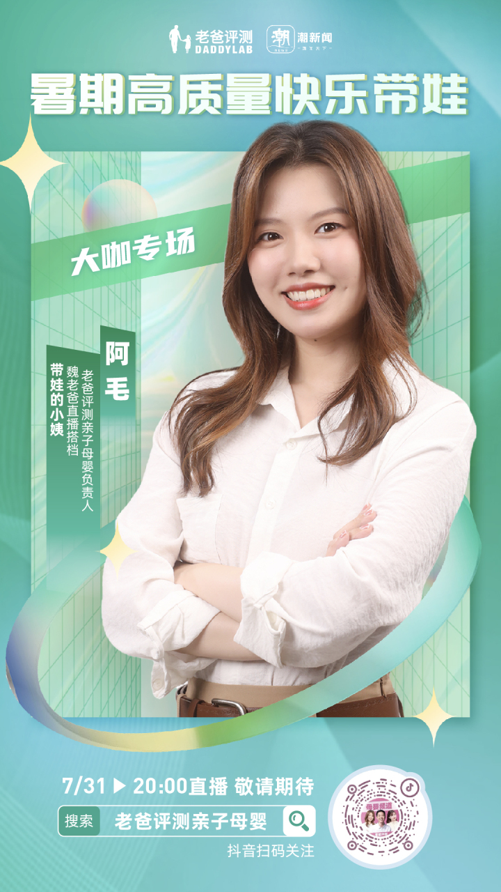 微信图片_20230728151634.jpg