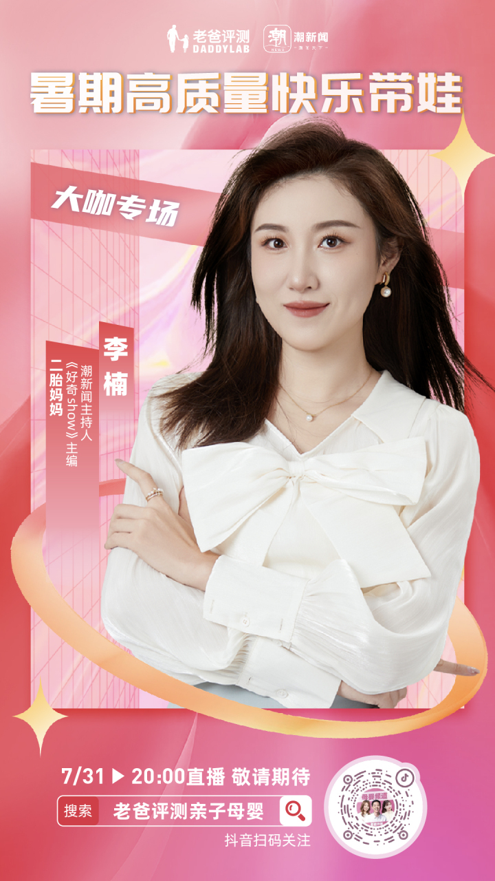 微信图片_20230728151612.jpg