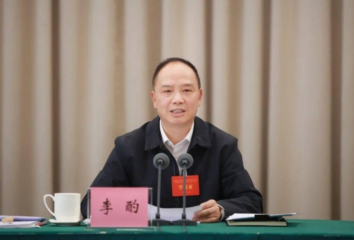 微信图片_20230728145955_1.jpg