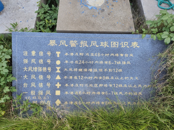 微信图片_20230729120703.jpg