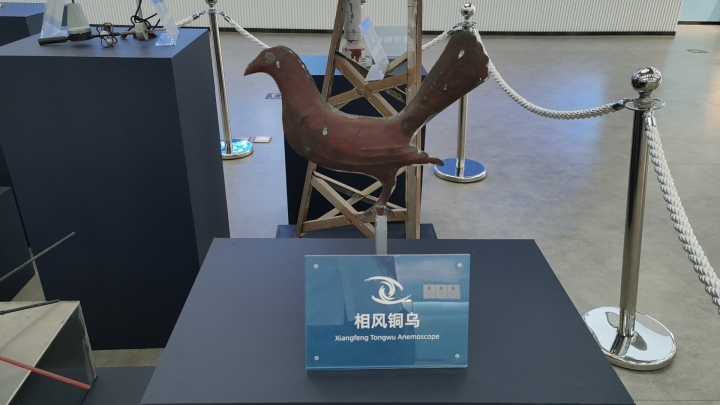 微信图片_20230729120625.jpg