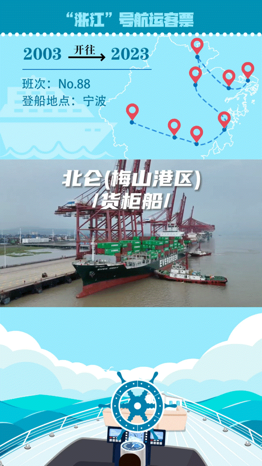 IMG_6820355大概.GIF
