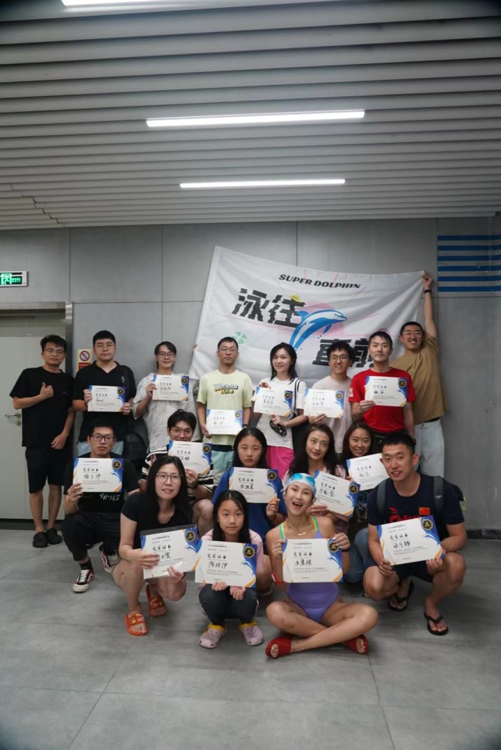 微信图片_20230729194127.jpg