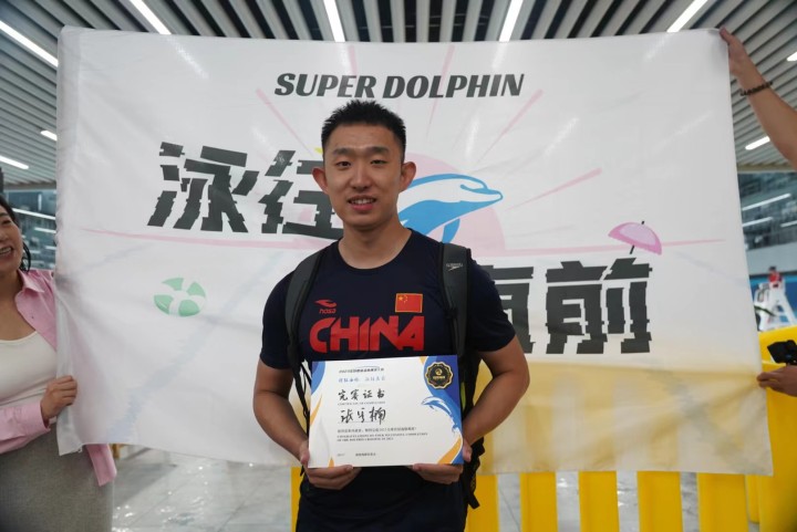 微信图片_20230729194049.jpg