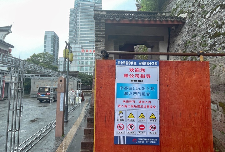 微信图片_20230728162652.jpg