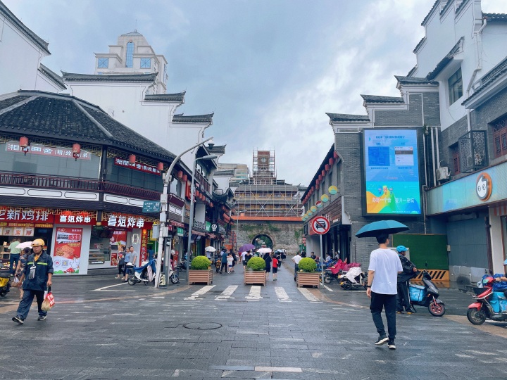 微信图片_20230728162636.jpg