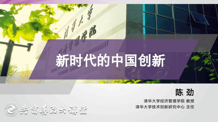 微信图片_20230730165950.jpg