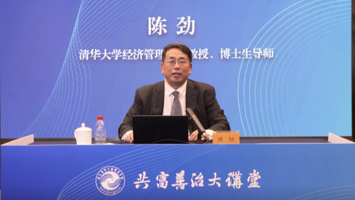微信图片_20230730170002.png