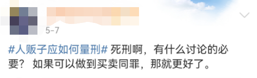 5e39cba1c89d123866ea11611ebf3eb8.png