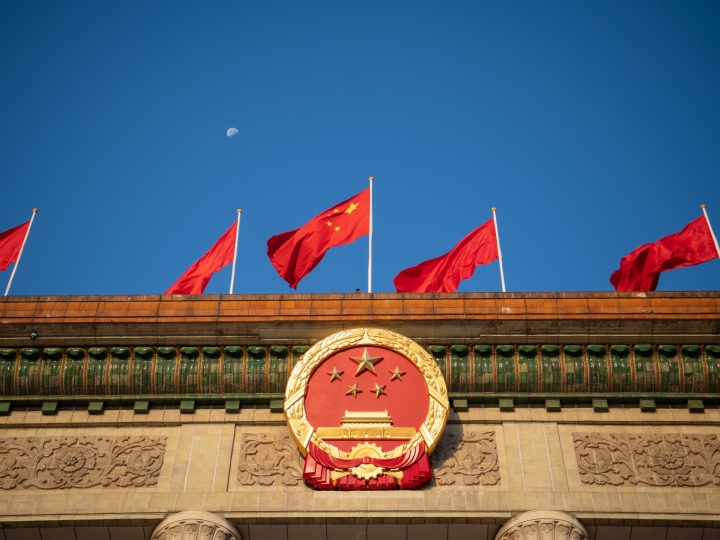 奋力打造新时代党建高地 全省党的建设工作会议暨全省组织部长会议侧记