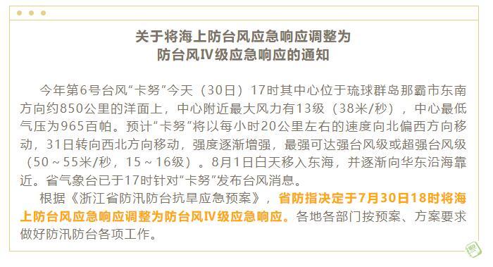 QQ截图20230730183850.jpg