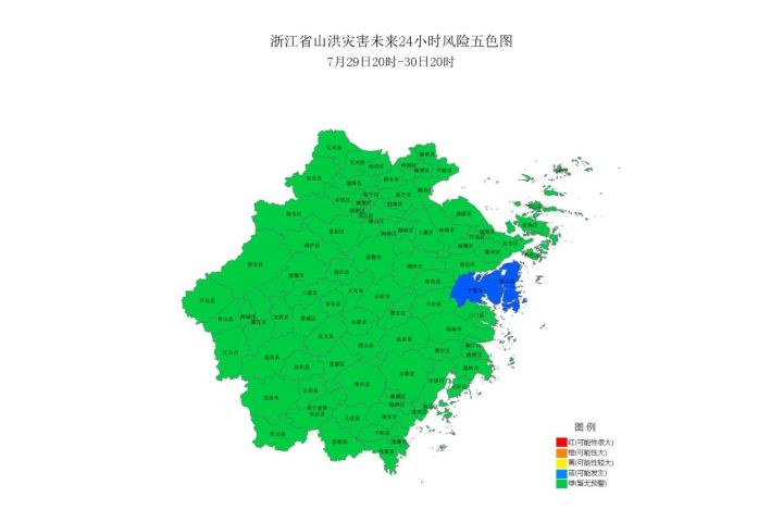 微信图片_20230729202846.jpg