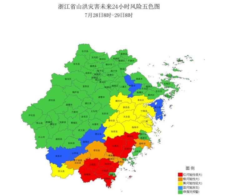 微信图片_20230728081847.jpg