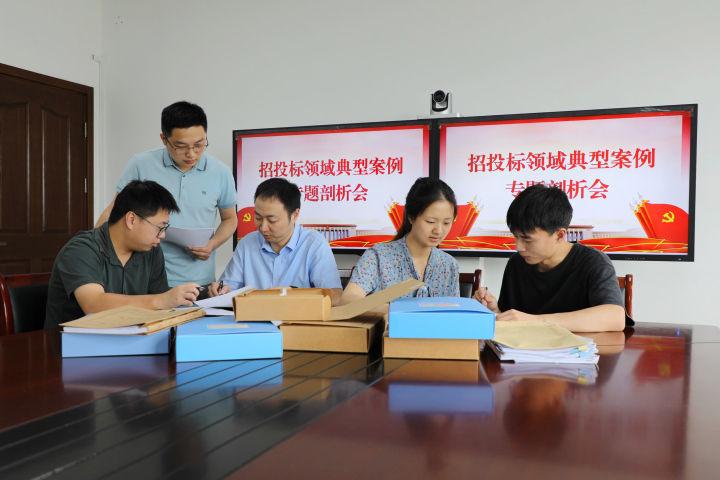 微信图片_20230731111809.jpg
