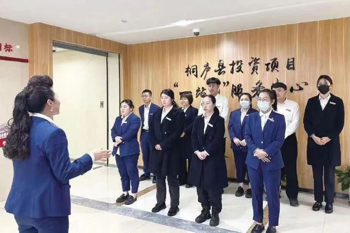 微信图片_20230721194705.jpg
