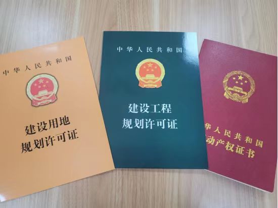 微信图片_20230731094752.jpg