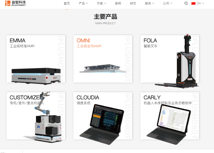 微信截图_20230728160155.png