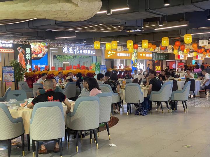 微信图片_20230731175457.jpg