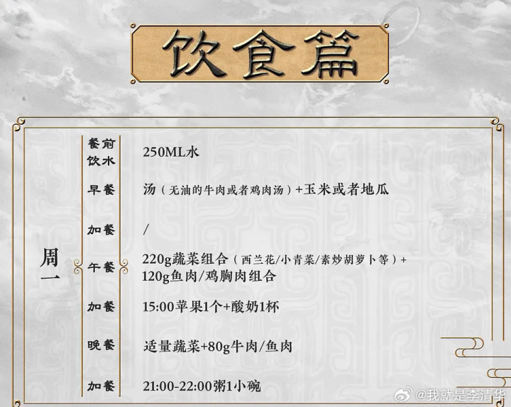 1690805514866.jpg