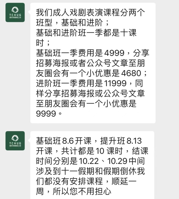 1071bf6cdd376f3ce72c67c4186e48b.jpg
