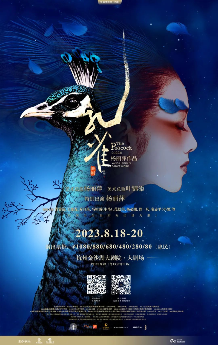 微信图片_20230730105123.png