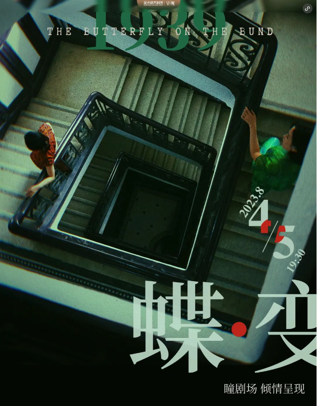 微信截图_20230728175308.png