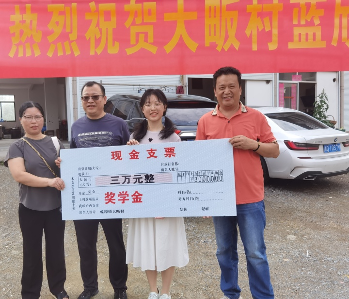 微信图片_20230801160008.jpg