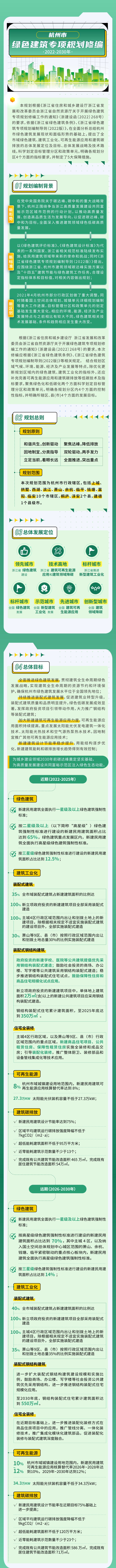 webwxgetmsgimg (19).jpg