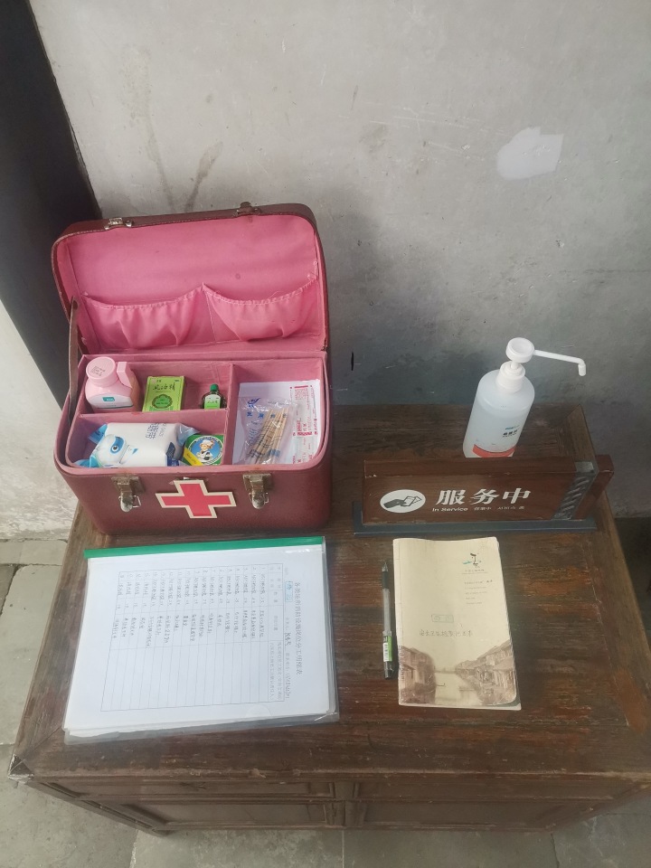 微信图片_20230801160809.jpg